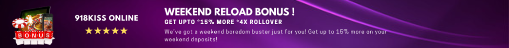 Weekend Reload Bonus