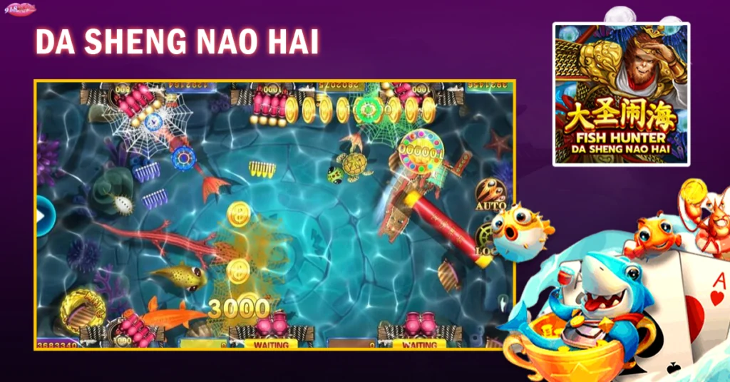 Da Sheng Nao Hai Fishing