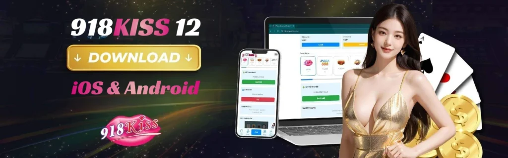 918Kiss 12 APK Download